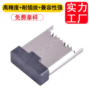TYPE C���^ 16P��ʽ�NƬSMT H=7.2���_/�o�_ USB TYPE-C���N���^