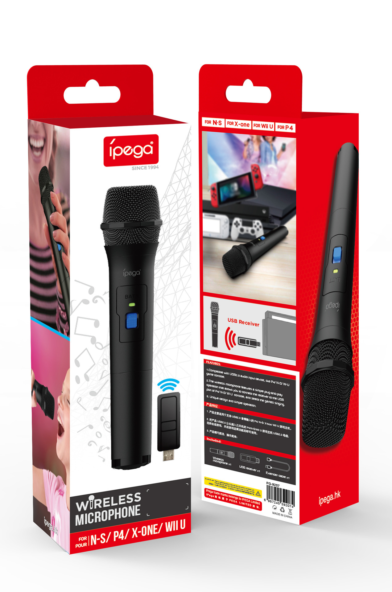 Switch gaming wireless microphone with switch PS4/PS3/xboxone/wii u/NS wireless microphone