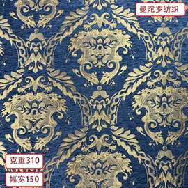 新款雪尼尔麦穗纹全涤浮雕提花面料英伦风马甲礼盒箱包外套布料