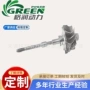 定制gt17涡轮