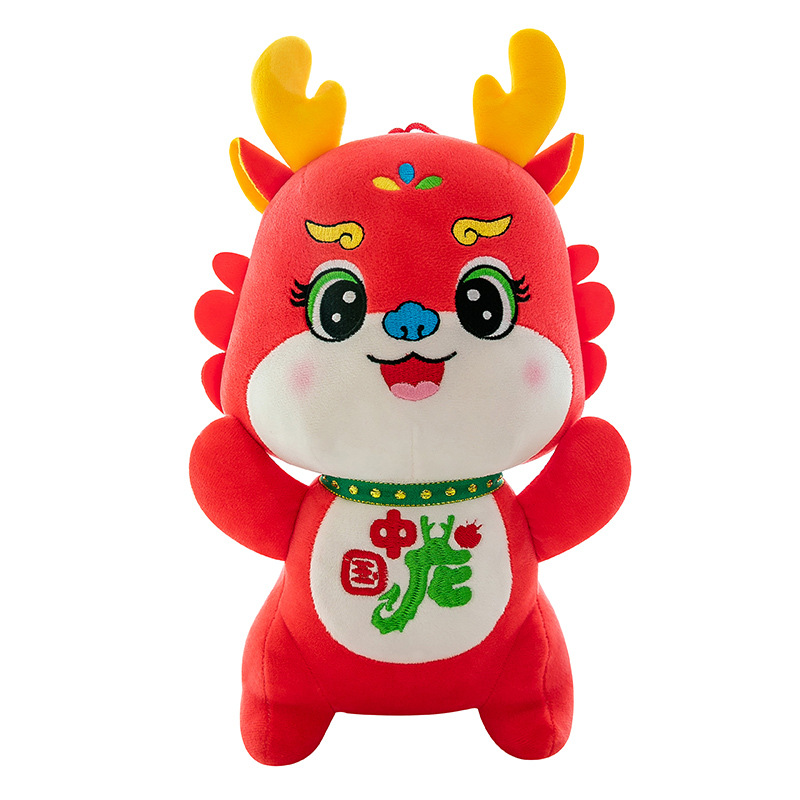 2024 dragón año mascota muñeca todo Xinglong felpa juguete Zodiaco dragón año muñeca empresa Puerta Abierta regalo