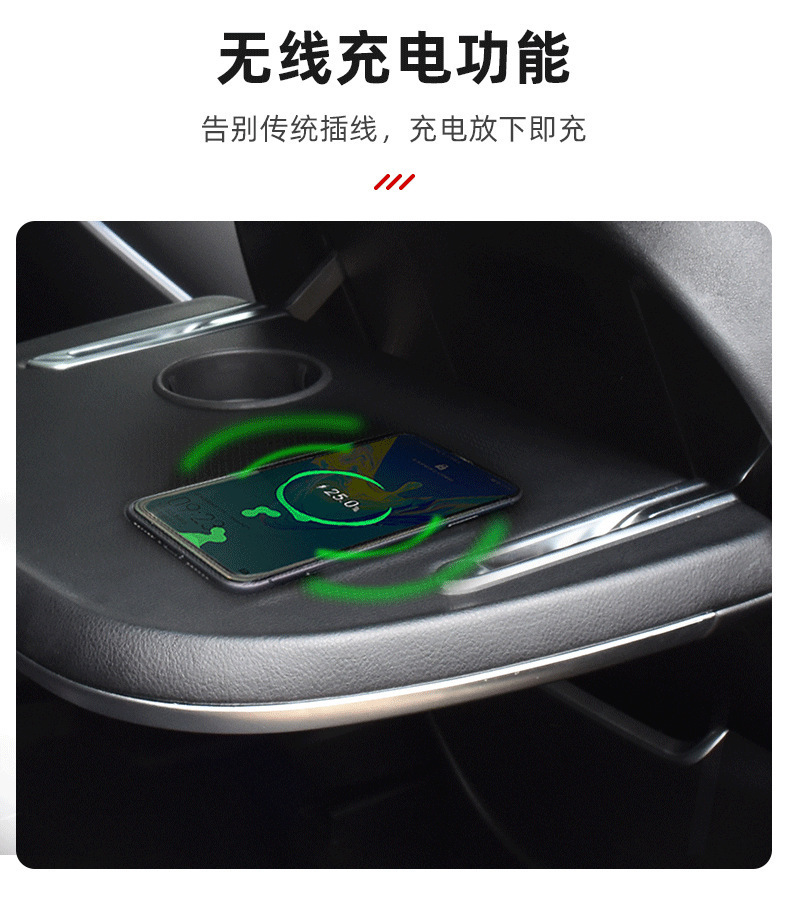 Suitable for Tesla Model 3/Y, New Model 3/Y&Yl Rear Seat Electric Table, In-Car Electric Folding Table