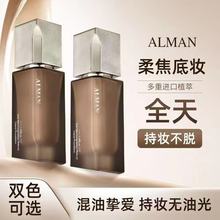 �Ġ����ղ���֊y���F�۵�Һ���x˪ ������覲�Ó�yBB˪