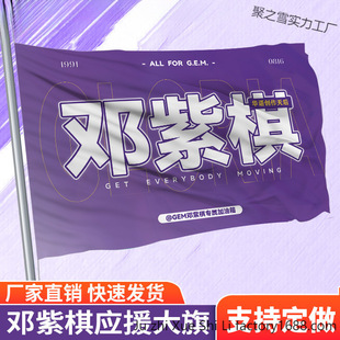 �����呪Ԯ�����ݳ������������呪Ԯ��[�ؔ����Ñ�Ԯ�춨-��