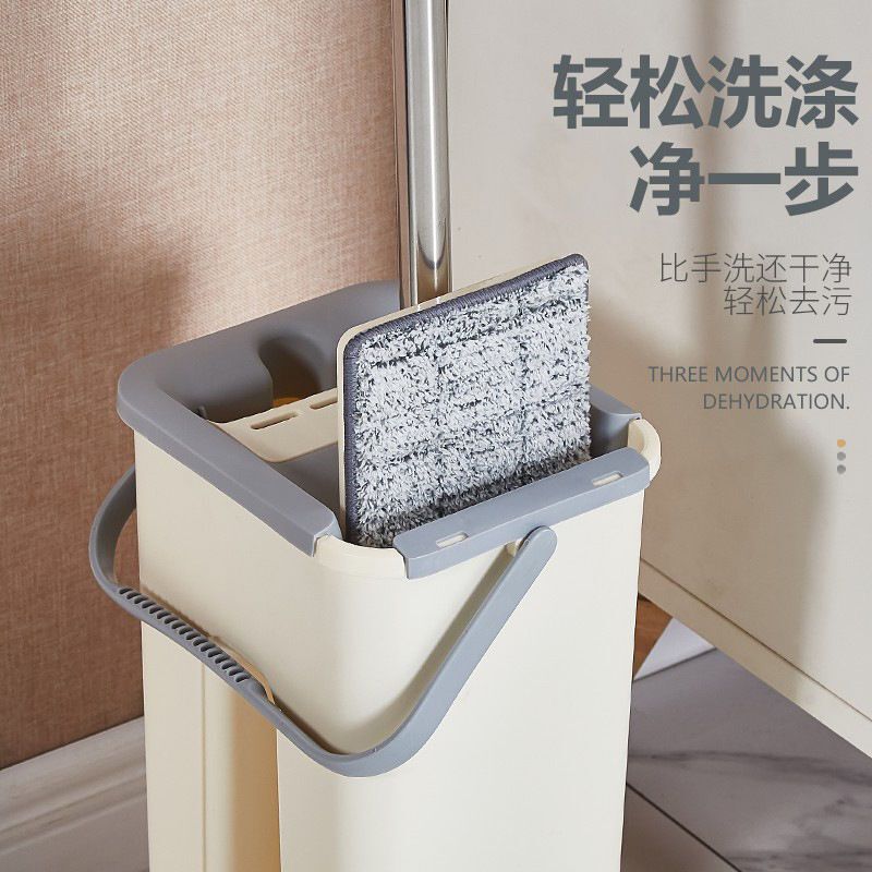 Hands-Free Flat Mop for Dry and Wet Use, Lazy Mop Bucket, Household Cleaning Supplies, Double-Sided Scraper Mop