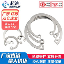 304P䓿ÓȦÿC̓ȿɃȿhȦ׿GB893