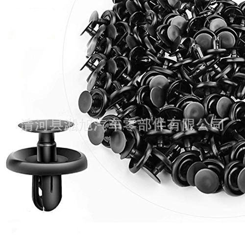 Fits Asian Dragon Corolla Camry Crown Excel RAV4 Car Leaf Plate Inner Clip B23