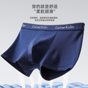 �S�Ҵ��l���l��ƷCalver Kolin��ʿ��ѝ�ļ��ޱ���͸�⿹��ƽ��ѝ