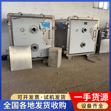 ���۶�����ո����� 15��32�P�͜���ո���C 늼ӟ���Lѭ�h����