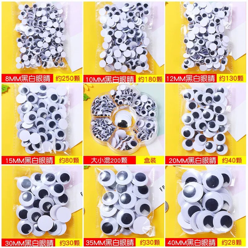 Black and white eye stickers, realistic three-dimensional movable eyeball patches, DIY craft materials for kindergarten, animal doll stickers Black and white eye stickers, realistic three-dimensional movable eyeball patches, DIY craft materials for kindergarten, animal doll stickers