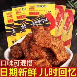 ��ʳС���㹽��ţ���f��ţ���eʳƷ�G�ヺ�r�������Y��С���l