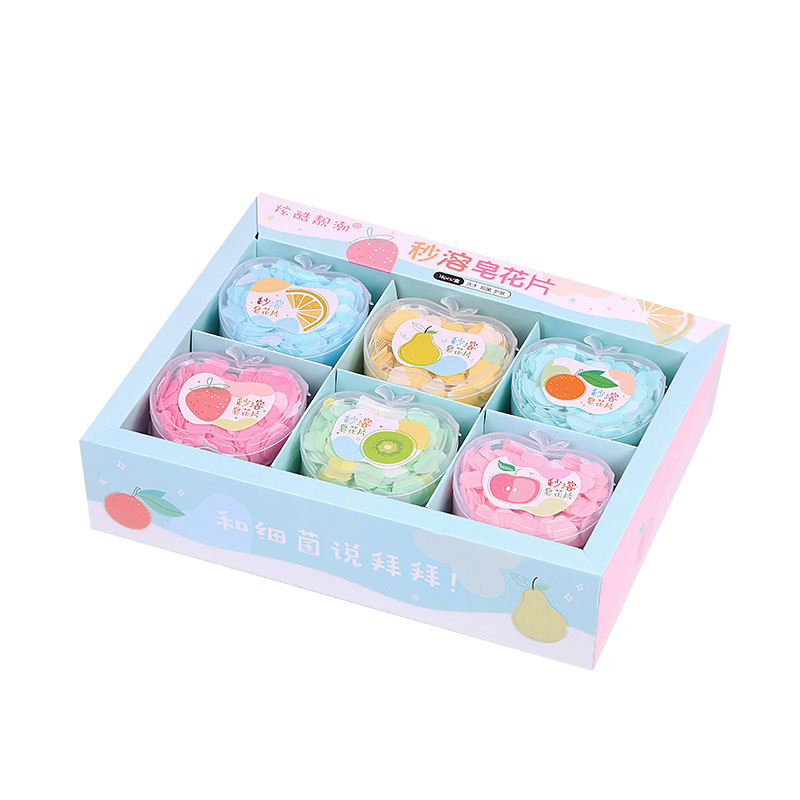 微信图片_20210424212256