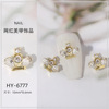 Metal diamond for manicure with bow, accessory, nail polish, nail decoration, pendant, internet celebrity