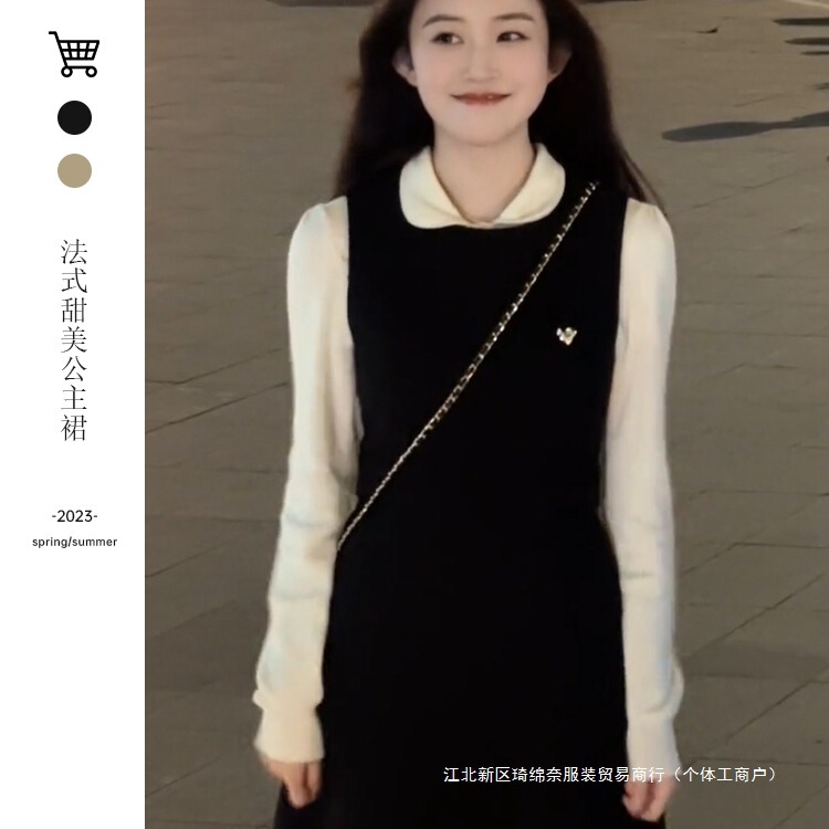 Little Chanel Hepburn Style Black Dress for Women, Autumn and Winter 2025 New Model, Petite Inner Wear, Slimming Little Black Dress Little Chanel Hepburn Style Black Dress for Women, Autumn and Winter 2025 New Model, Petite Inner Wear, Slimming Little Black Dress
