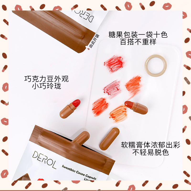 跨境DEROL巧克力胶囊口红 东南亚shopee热销哑光雾面10个袋装口红