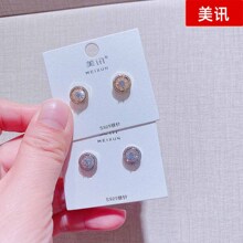 ��Ѷ82605���κ����Լ���Ķ�׹Ԥ�ۼ����ζ�������������Ʒ