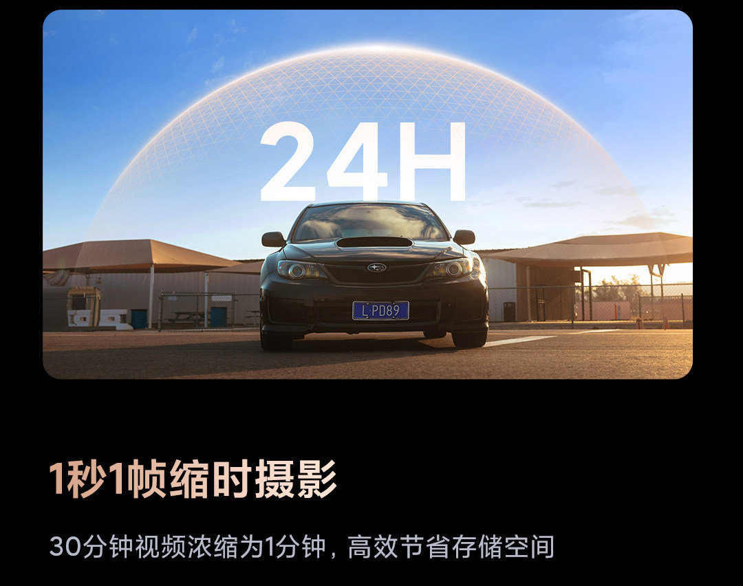 70Mai M800Pro Dash Cam 4K Ultra-Clear Night Vision Front and Rear Dual Recording Parking Monitoring 70Mai Dual Camera