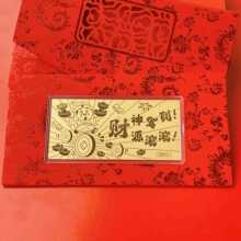 2026�R������l����}�����n����t�����˹����նY����Ů������