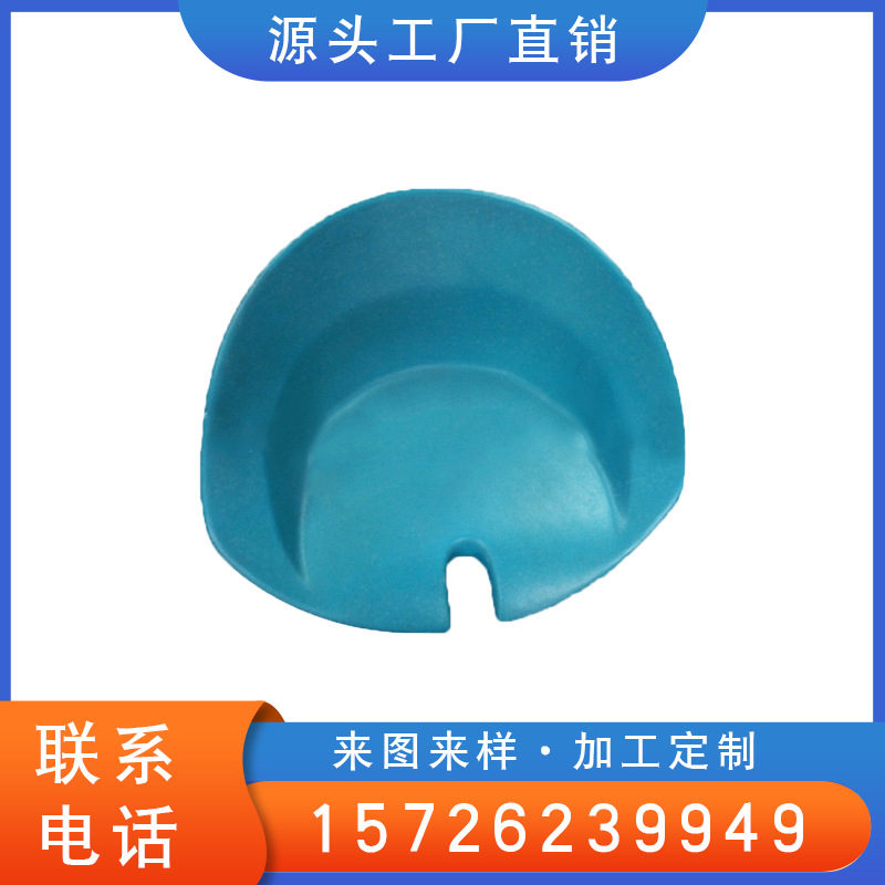 源头厂家供应 PU自结皮坐垫  聚氨酯揽光车扶手