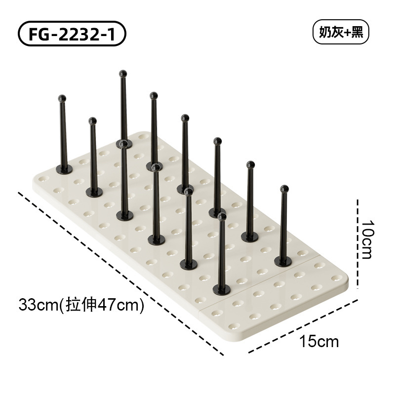 厨房碗筷架家用厨具餐具餐盘可伸缩置物抽屉内台面多功能置物架|undefined