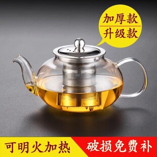 �͸ߜز���ˮ���͸ߜػ���س���͸���ݲ�ؼ����ݲ賬�����С��