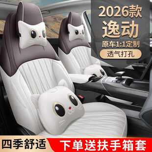 2026����Ĵ��L���݄ӌ�����܇���|�ļ�ͨ��ȫ��������Ƥ�����|��