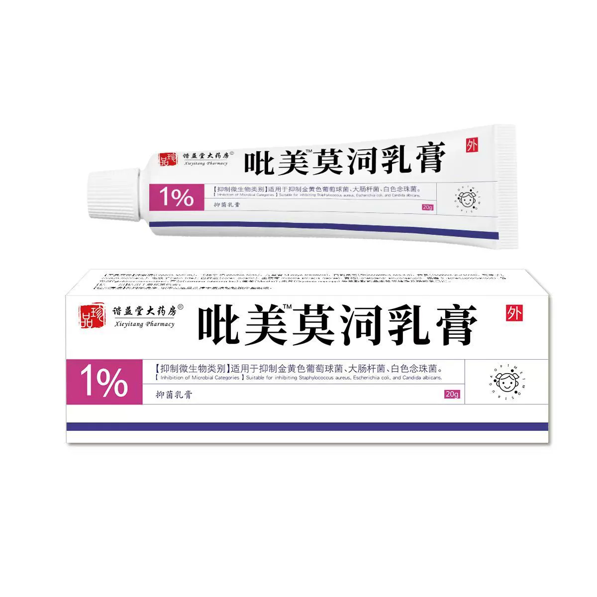 Pymemopsi крем крем один кусок оптом