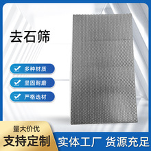 �羳���Qȥʯ�YƬ�F؛���l��N��̖�Zʳ�ӹ��_�׺Y������C�YƬ