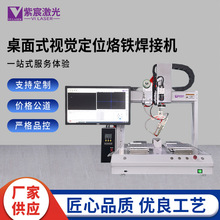 ����ʽҕ�X��λ���F���әC�p��λ�a�غ����c���Ϻ��ԄӺ��a�C��̨