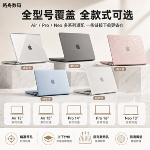 �m�������MacBookair�O���Pӛ����X���o��proȫ��̖13neo��͸