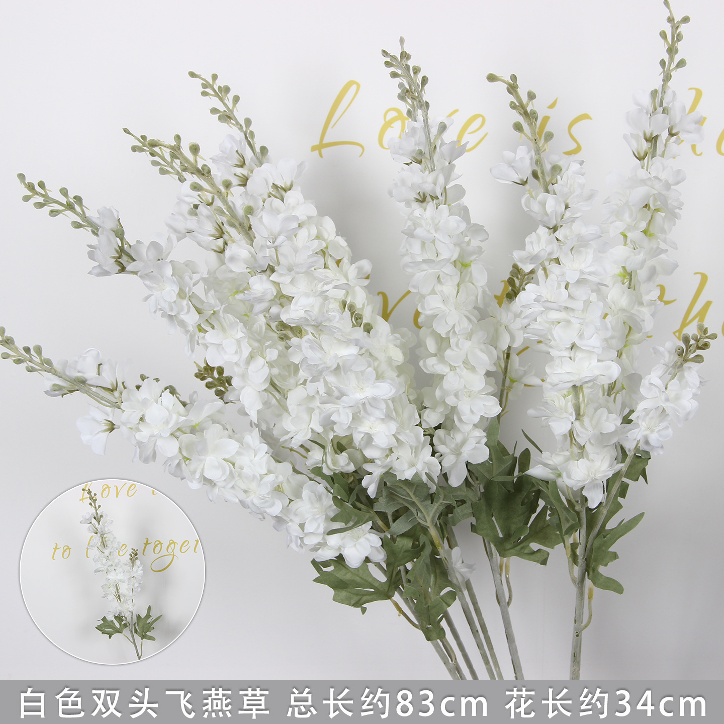 Bodas de flores de seda de imitación blanca flores falsas decorativas floral sala de bodas floral hogar ramo único camino de introducción de flores