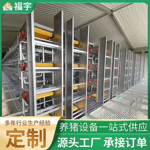 ȫ�ԄӴ�ӯB���u�\ �B�u�����u�Bֳ�O���Ԅӻ��Bֳ�\�ߏS�ҹ���