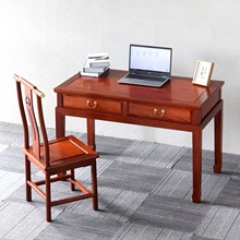 实木新中式简约带抽书画桌金花梨木书桌办公桌电脑桌家用写字台