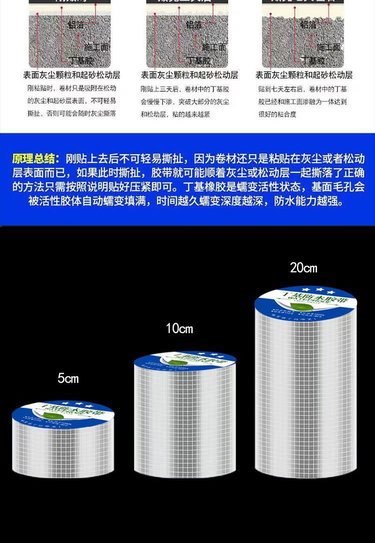 d7d11e08-d85f-494d-8137-7ae60c0ce318.jpe