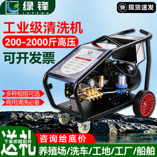 �G�h���I���߉���ϴ�C380V�M��AR500����800kg�������P����ϴ܇�C