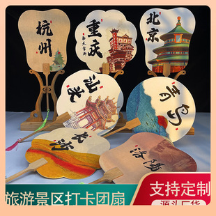 ?���д򿨈F�Ⱦ��^���յؘ˴�����ӡˢ�V���ȶ� ��logo������