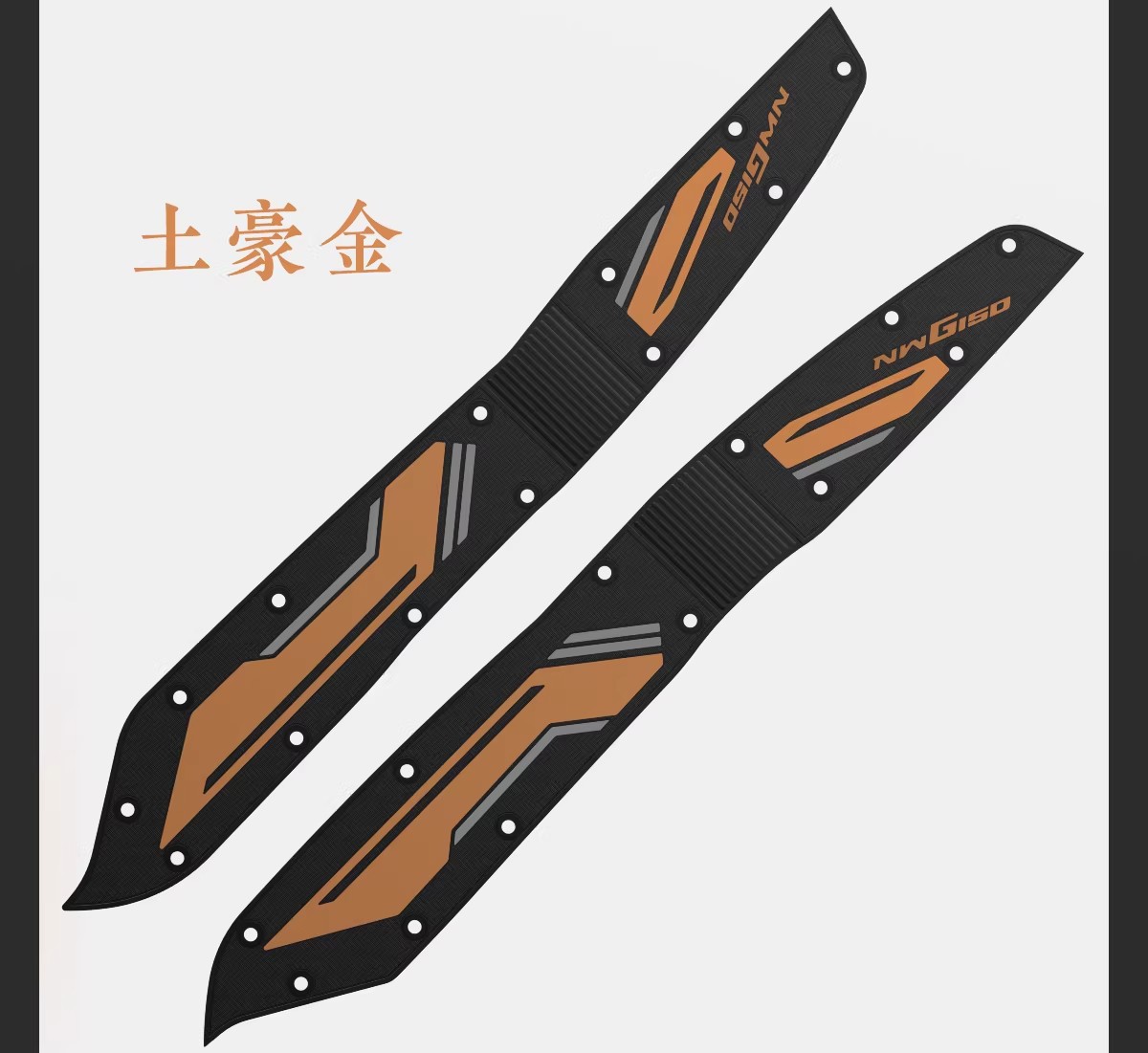 Suitable for Wuyang Honda Nwg150 Foot Pad Accessories Modified Pedal Motorcycle Anti-Slip Foot Pad