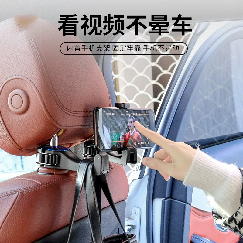 Автомобильный крючок задний крюк автомобильного сиденья