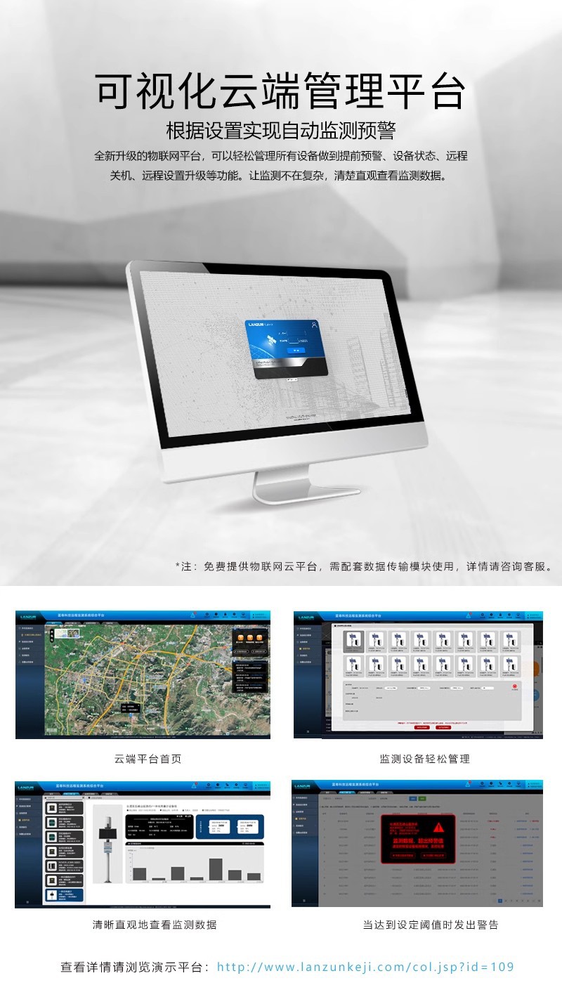 O1CN01PnG7sz1ZHRtFy3ppS_!!2210