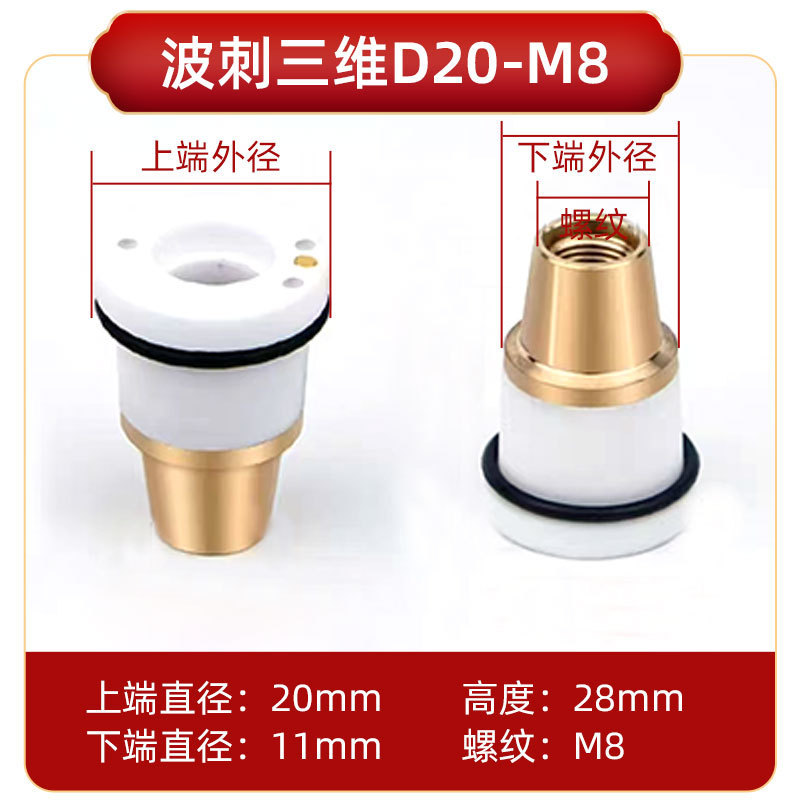 レーザー切断機 セラミックリング セラミックボディ 28mm32mm キャップ 金属 完全な仕様 スマートで効率的な切断|undefined
