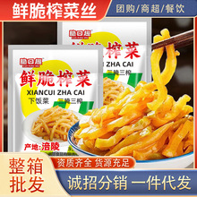 �����r��ե�˽zե��50�˴��b�嵭����������ϡ��������l���l