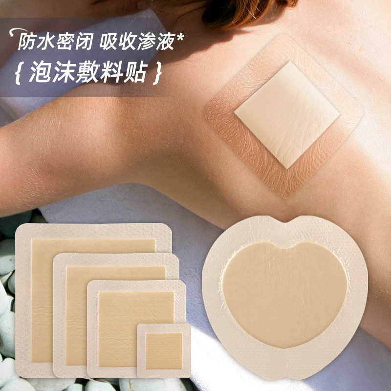 Кожно-благоприятная силиконовая повязка мягкая 18 при декомпрессии и анти-компрессии интимная форма