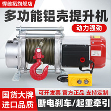 ��P�C220v���ټ������ص��C1�� 1.5��2�� 2.5��늺��J380����