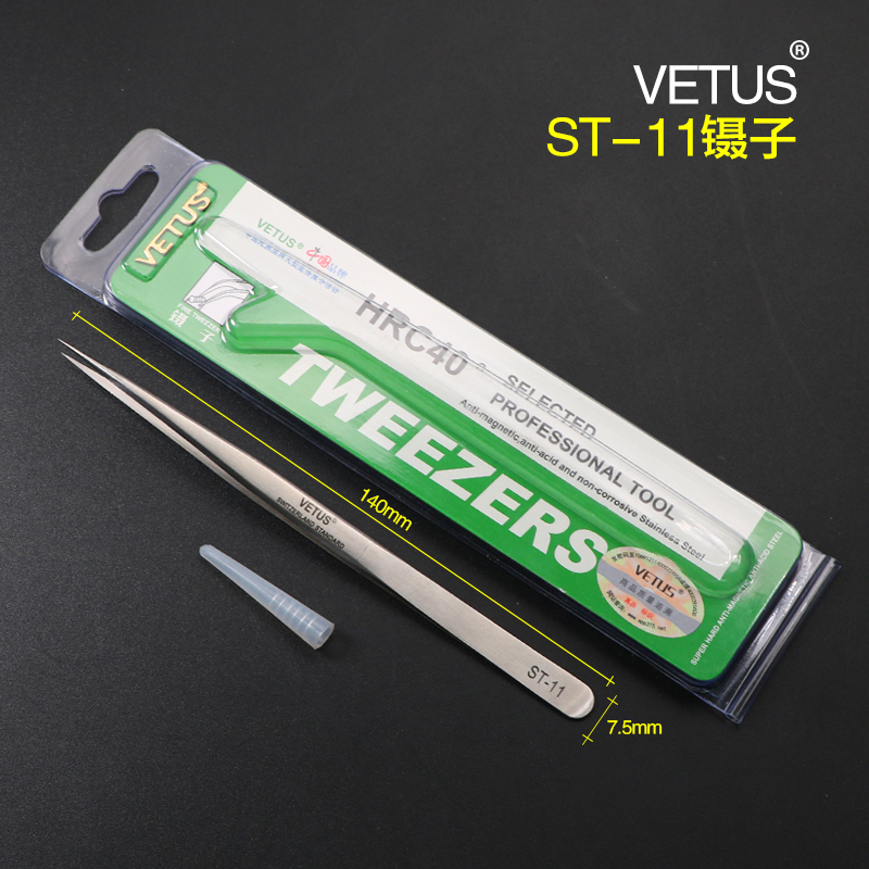 VETUS pinzas de alta precisión de acero inoxidable de alambre volante extra duro pinza de punta delgada herramienta de mantenimiento de pinzas antiestáticas