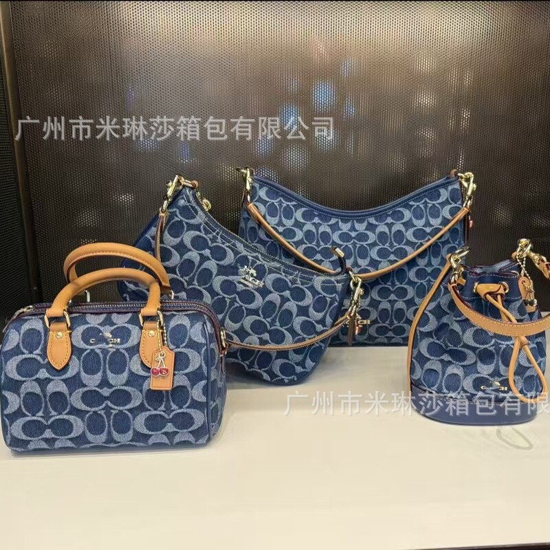 2025 New Koujia Chi Presbyopia Denim Series Underarm Bag Hobo Bag Mini Boston Pillow Bag Bucket Bag