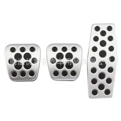 Suitable for Chevrolet Cruze Dekorativ pedal başlıqları - manual