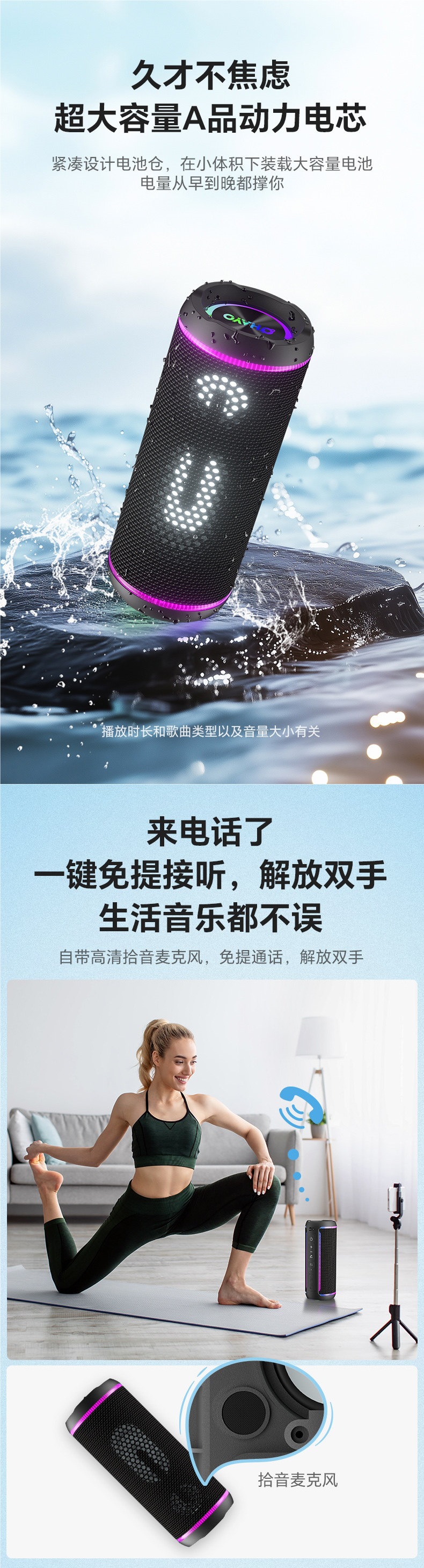 Leiden X30 Bluetooth speaker high-quality wireless subwoofer outdoor portable waterproof car and cycling audio system