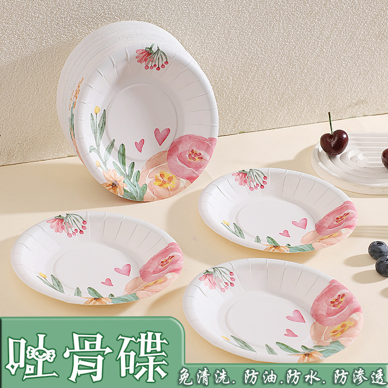 一次性吐骨头碟家用食品级小碟子盘子纸质小吃碟餐桌垃圾盘碟批发|undefined