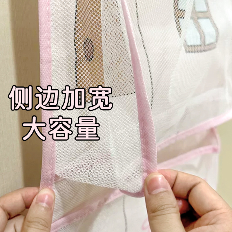 收纳挂袋内衣袜子衣柜悬挂式置物网袋挂墙壁透气网兜整理收纳|undefined