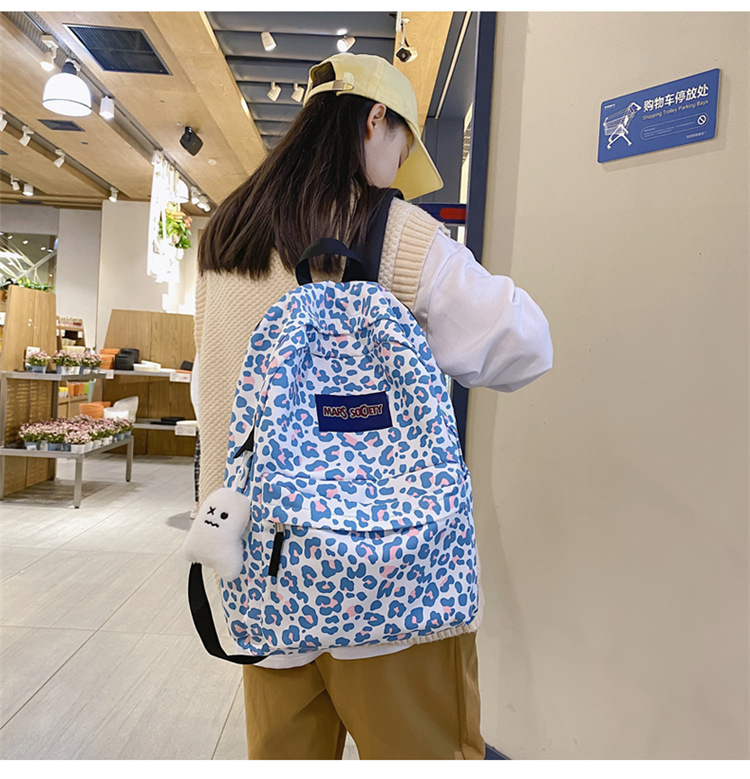 Casual Nylon Cow Print Leopard Print Backpack College Student School Bag Tide Backpack display picture 33